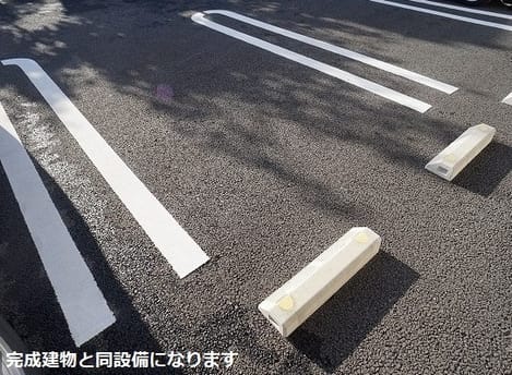 Naikan11 20260708000000