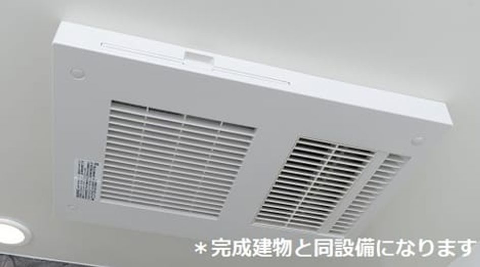 Naikan12 20260708000000 945x630
