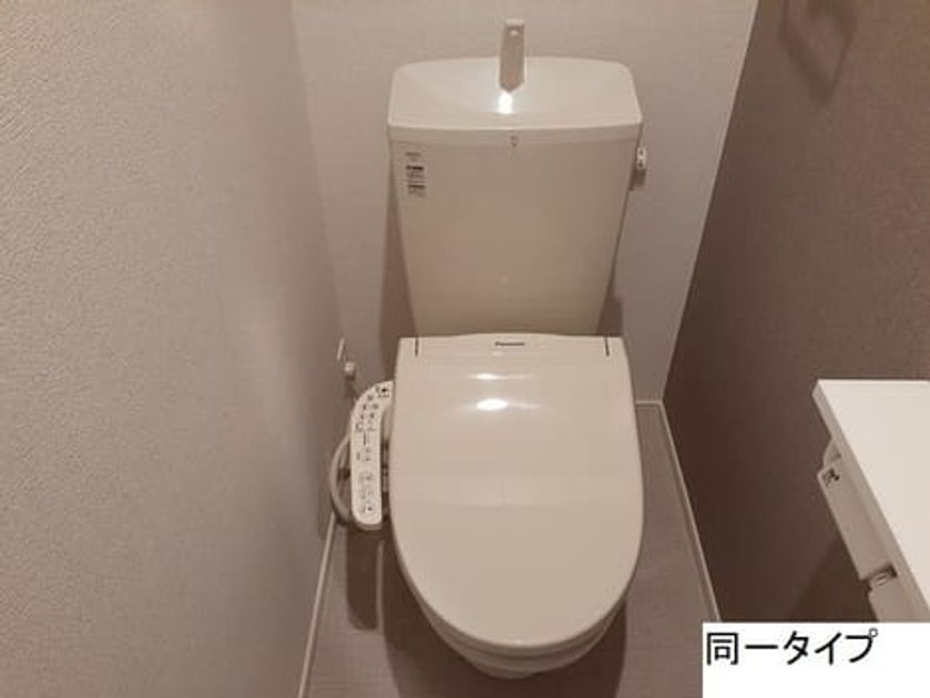 Naikan6 20260708000000 945x630