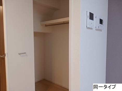 Naikan7 20260708000000