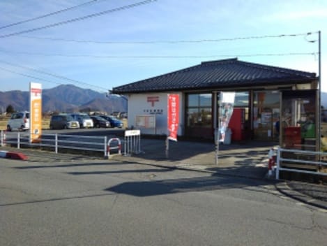 Naikan14 20200812000000
