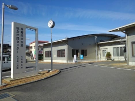 Naikan15 20200812000000