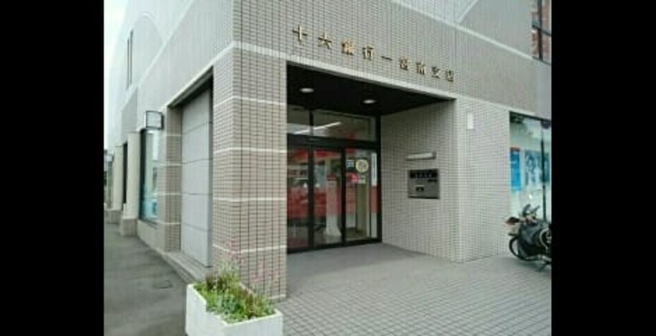Naikan17 20250122000000 945x630
