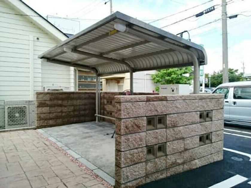 Naikan8 20200911000000 945x630