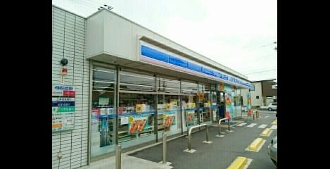 Naikan14 20220317000000