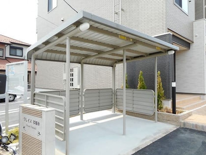 Naikan8 20180727000000 945x630