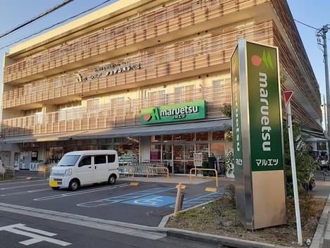 Naikan13 20240524000000