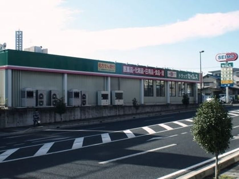 Naikan16 20240524000000 945x630