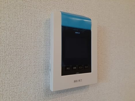Naikan12 20230926000000