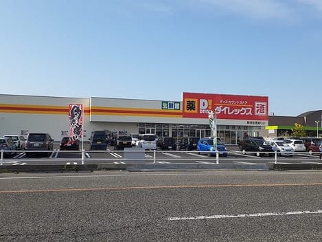 Naikan13 20230726000000