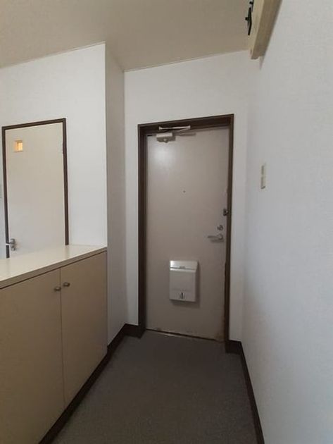 Naikan8 20240902000000 945x630
