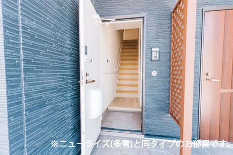 Naikan1 20260910000000 945x630
