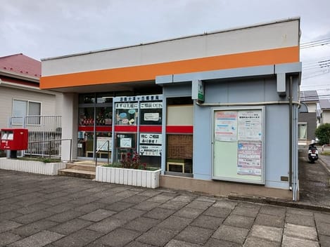 Naikan15 20241029000000