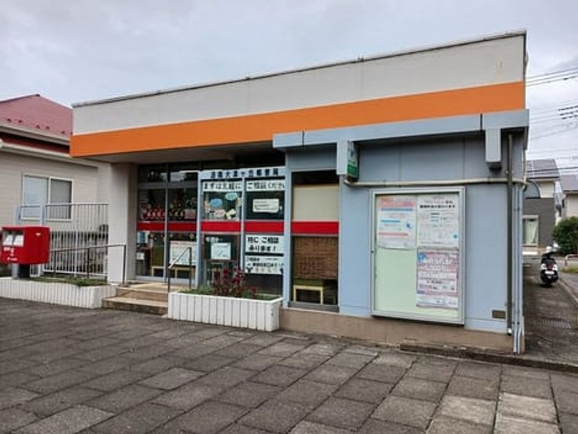 Naikan15 20241029000000 945x630
