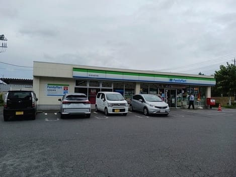 Naikan18 20241029000000