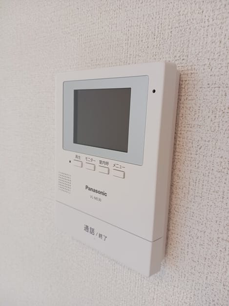Naikan9 20250225000000