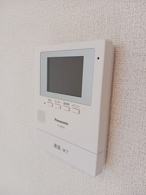 Naikan9 20250225000000 945x630