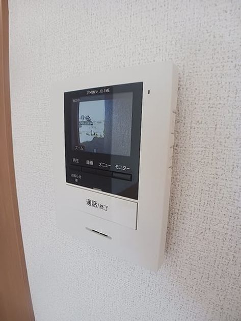 Naikan8 20261013000000 945x630