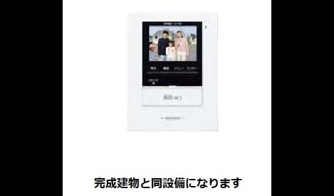 Naikan7 20260713000000