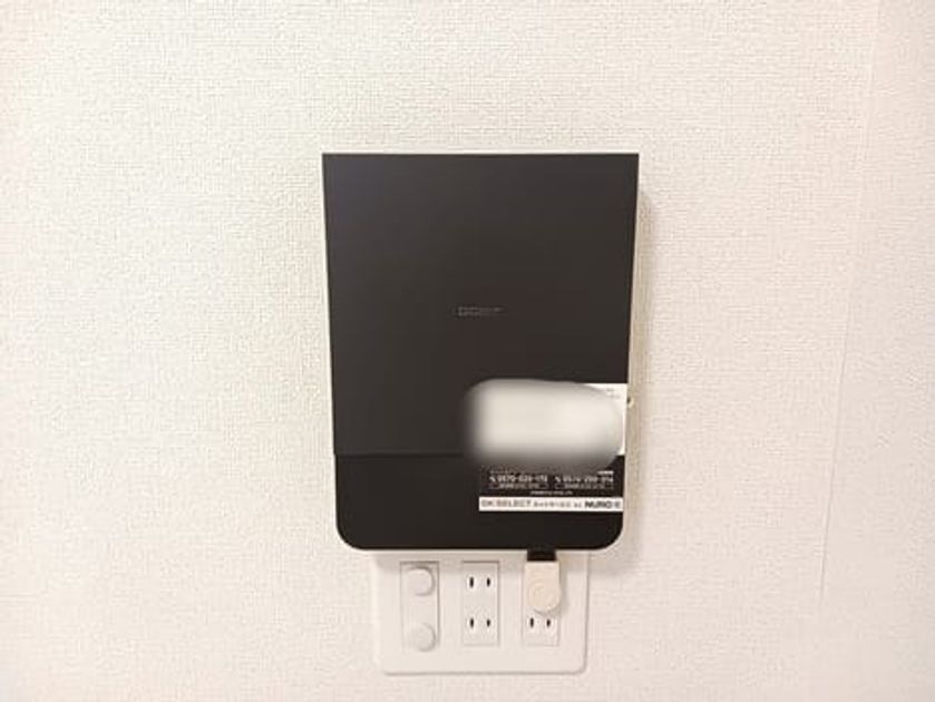 Naikan12 20250930000000 945x630