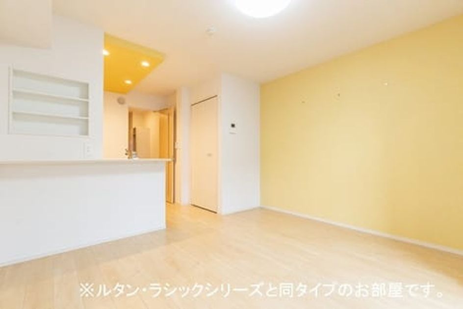Naikan7 20260819000000 945x630