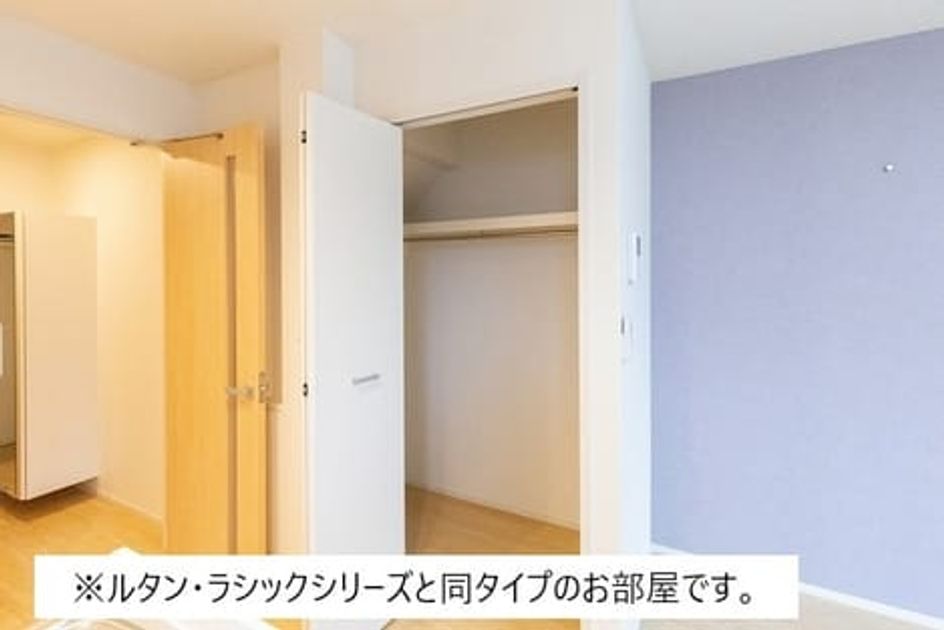 Naikan9 20260819000000 945x630