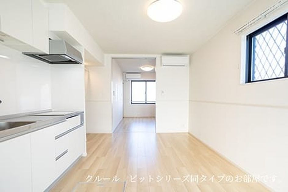 Naikan1 20260826000000 945x630