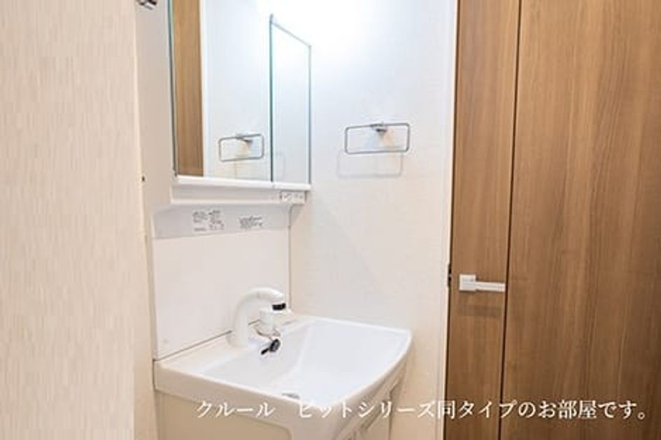 Naikan9 20260826000000 945x630