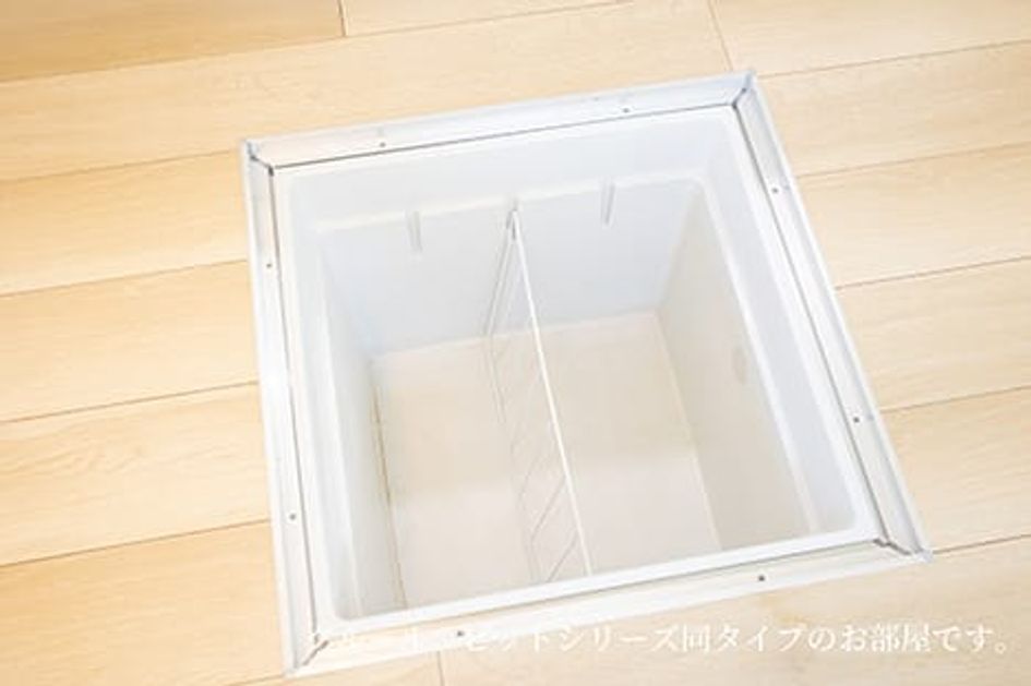 Naikan5 20260826000000 945x630