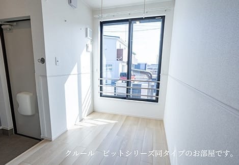 Naikan7 20260826000000