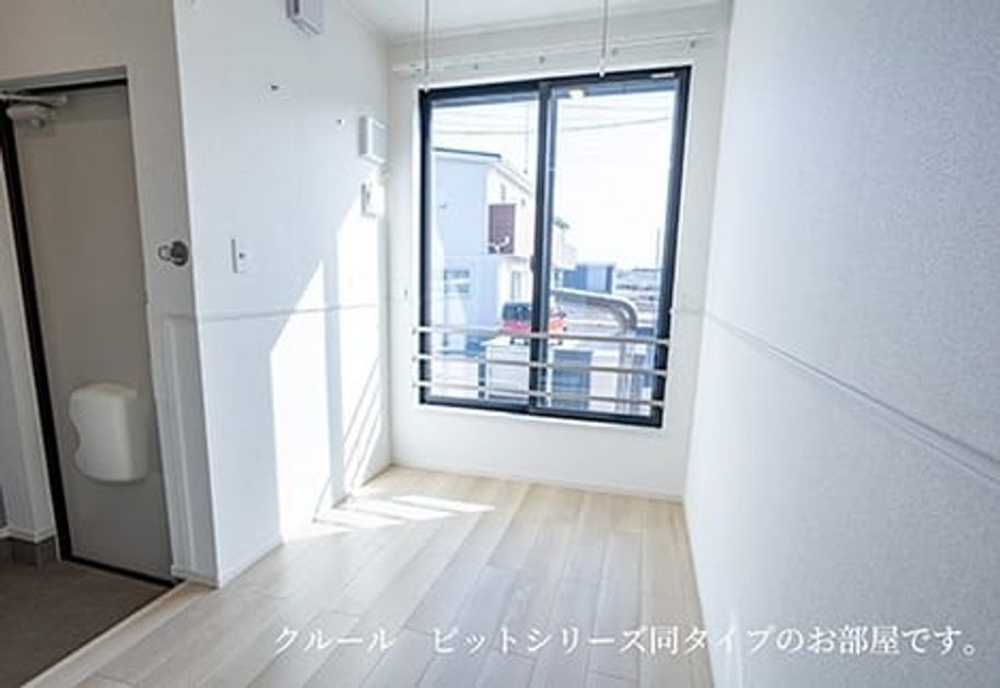 Naikan7 20260826000000 945x630