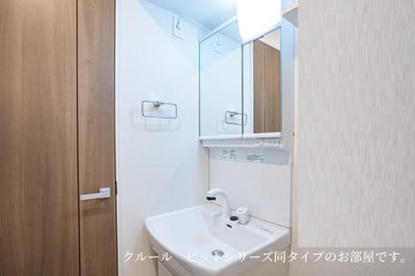 Naikan9 20260826000000