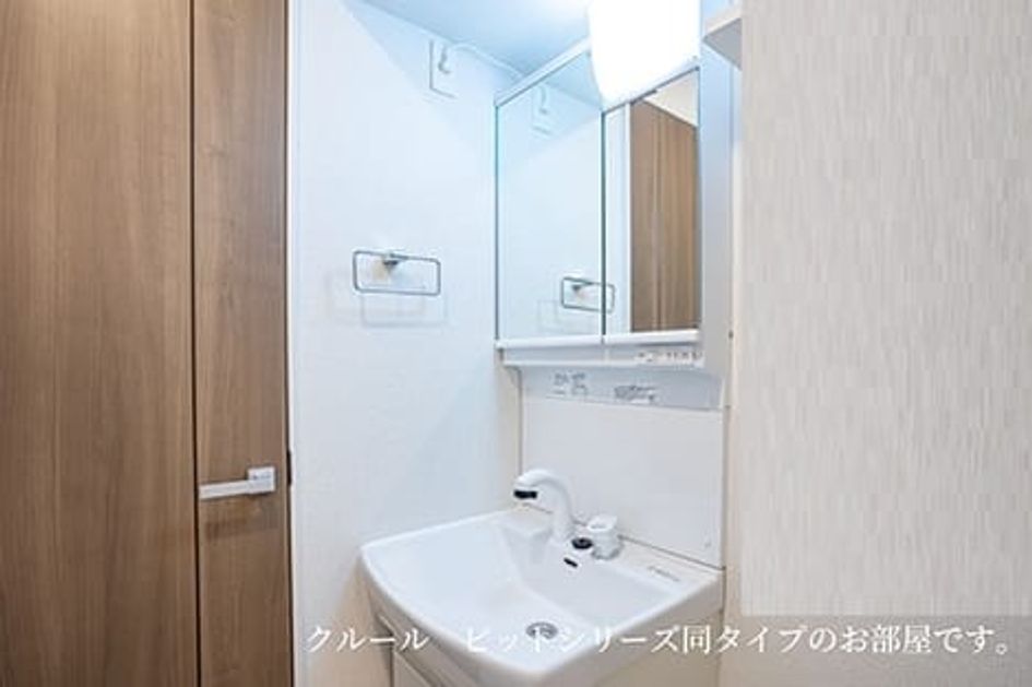 Naikan9 20260826000000 945x630