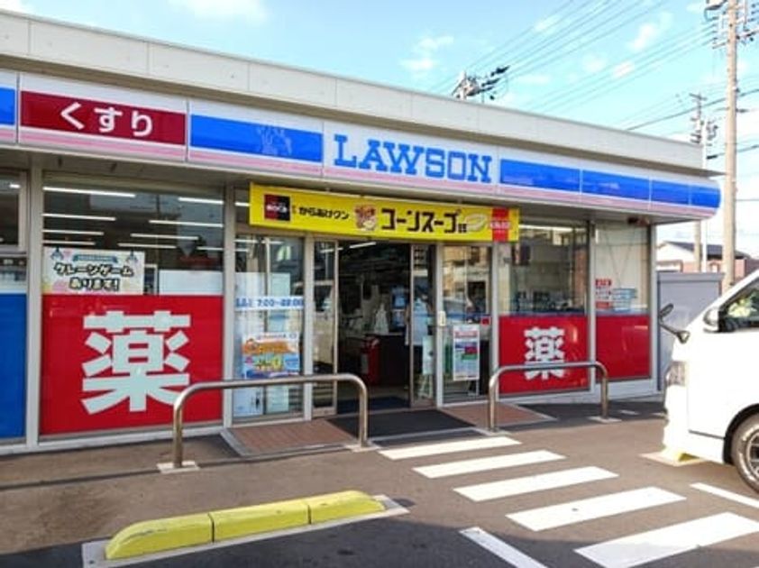 Naikan14 20260902000000 945x630