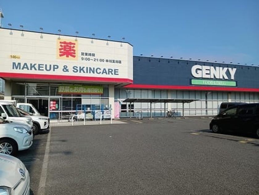 Naikan16 20260902000000 945x630