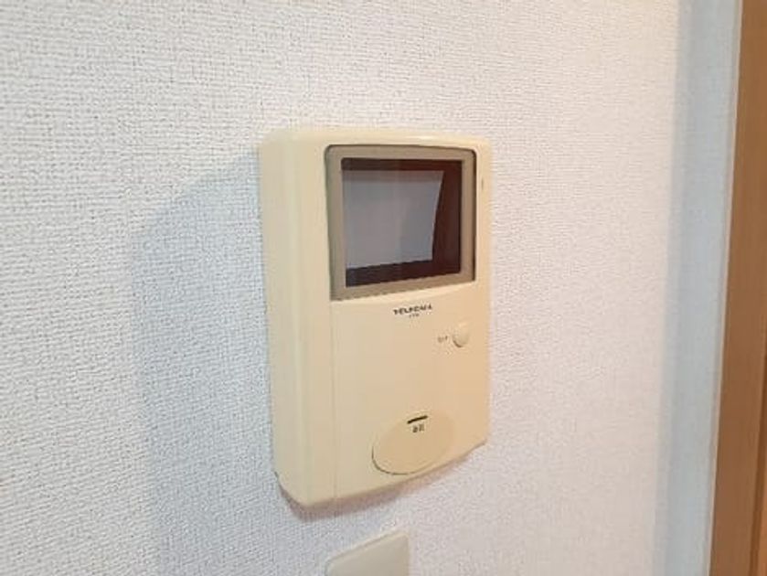 Naikan8 20210308000000 945x630