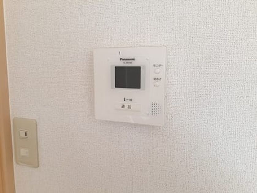 Naikan6 20220311000000 945x630
