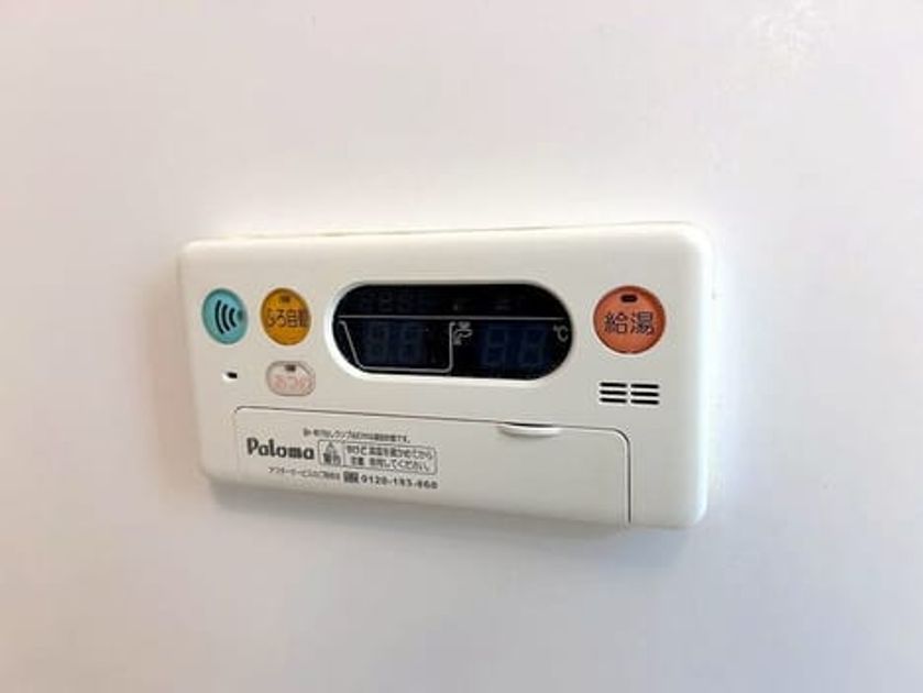 Naikan11 20261028000000 945x630