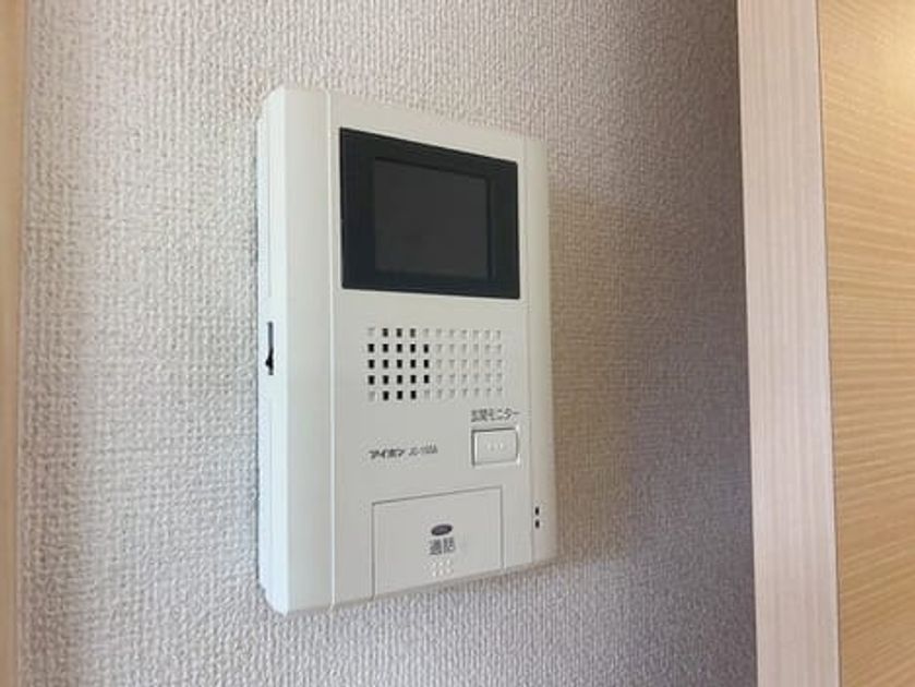 Naikan12 20261028000000 945x630