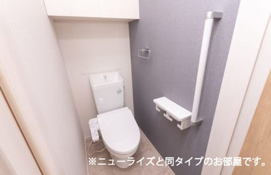Naikan6 20260710000000 945x630