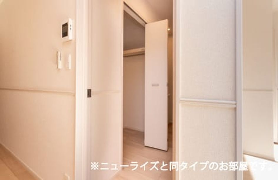 Naikan8 20260710000000 945x630
