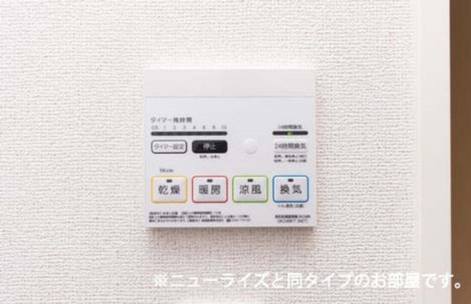 Naikan11 20260710000000 945x630