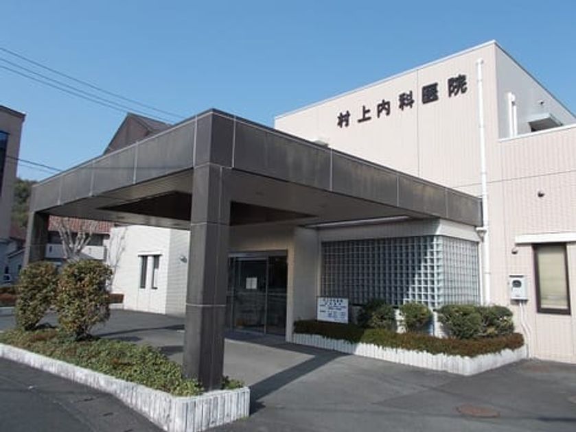 Naikan15 20260709000000 945x630