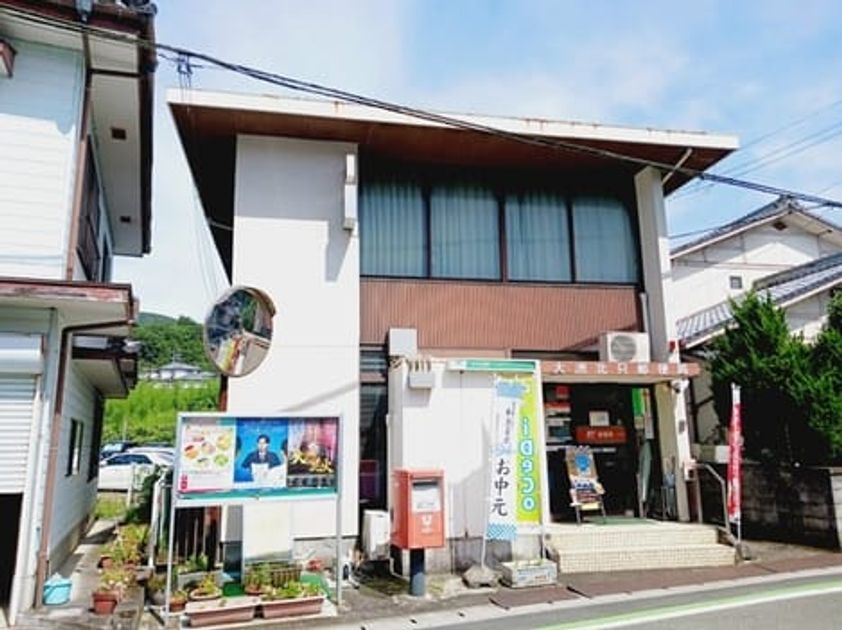 Naikan16 20260713000000 945x630