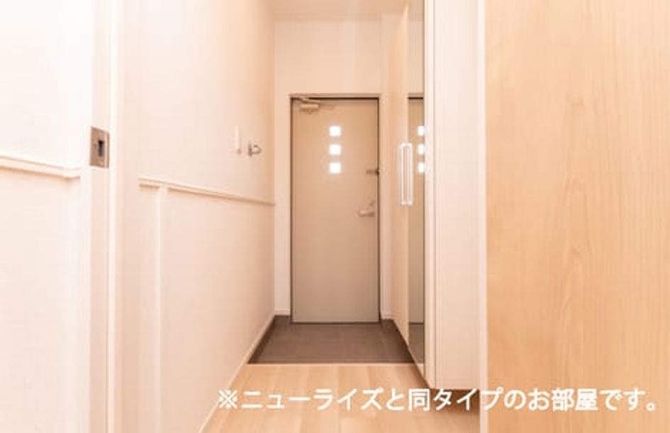 Naikan4 20260710000000 945x630
