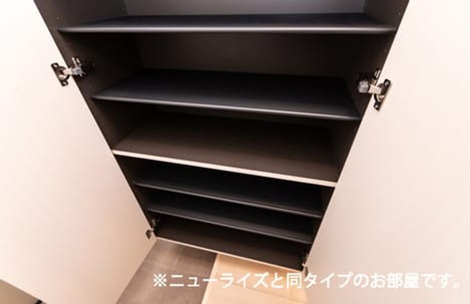 Naikan8 20260710000000 945x630