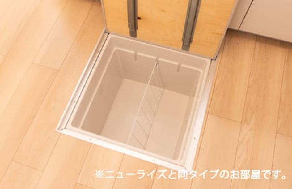 Naikan9 20260710000000 945x630