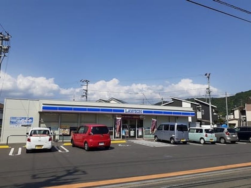 Naikan15 20230111000000 945x630