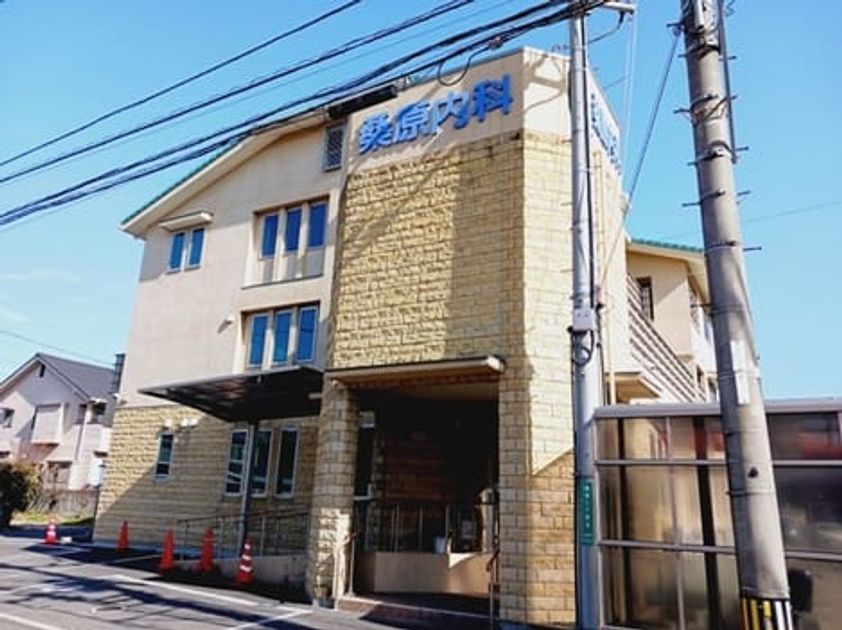 Naikan18 20260908000000 945x630