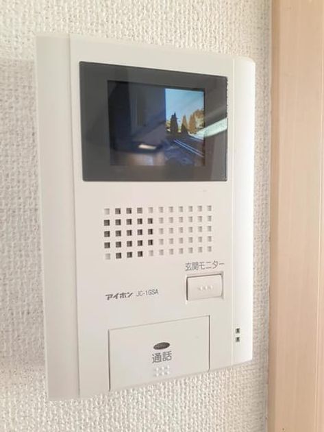 Naikan9 20230802000000 945x630